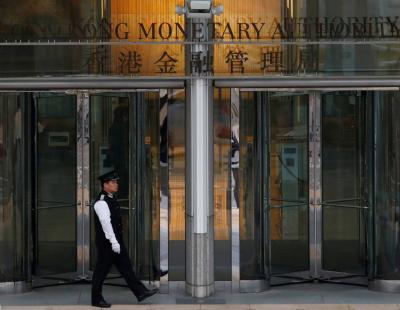 Central Banks of Hong Kong and UAE Move to Strengthen Relations
