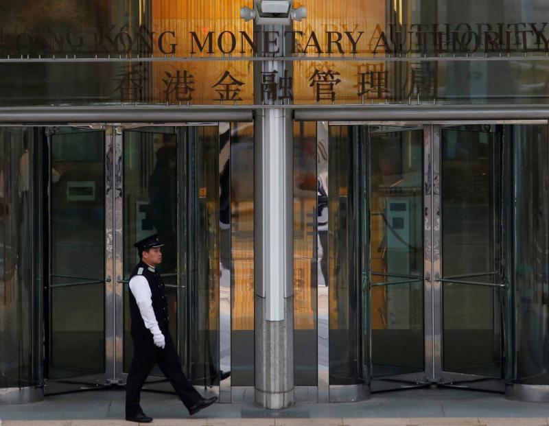 Central Banks of Hong Kong and UAE Move to Strengthen Relations