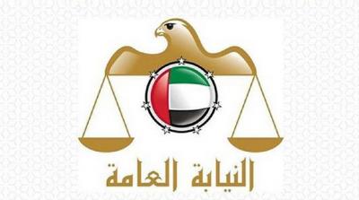 UAE: Man Sentenced for Sharing Provocative Video