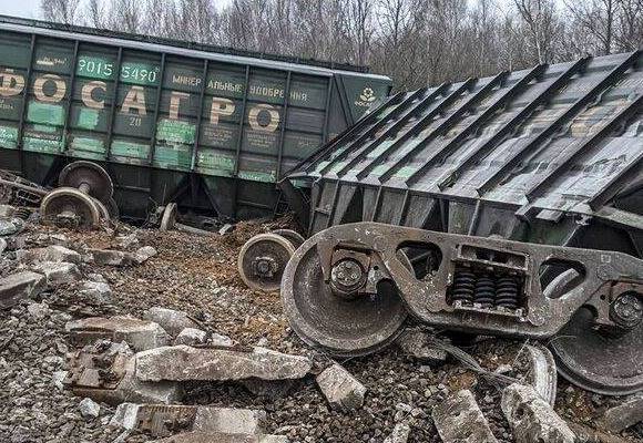 Train Derailment in Russia Due to Explosion (Video)