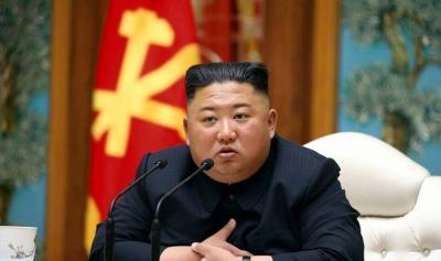Meeting to Determine North Korea's Defense Strategy