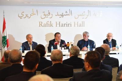 Economic Bodies Discuss Requirements to Strengthen Institutional Resilience
