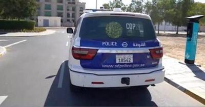 Abu Dhabi Police Vehicles Adorned with "COP28" Logo