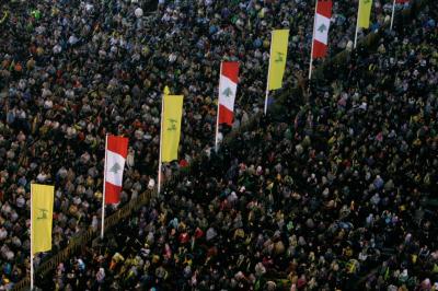 Hezbollah Comments on Developments in Ghajar: Complete Occupation by Force of Arms