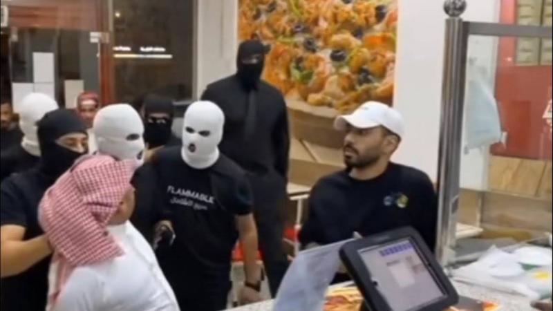 Saudi Arabia: Arrest of 7 People for 