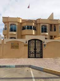 Nepal Embassy in Lebanon Assures Citizens to "Not Worry"