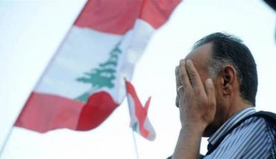 The Long Lebanese Crisis World Cup... and What is Happening is Concerning!