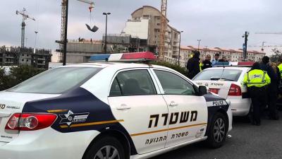 Cyber Attack Targets Sensitive Centers in Israel