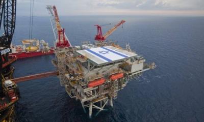 Israel to Increase Gas Exports to Egypt