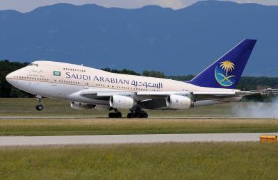 Saudi Crown Prince Announces the Establishment of "Riyadh Airline"