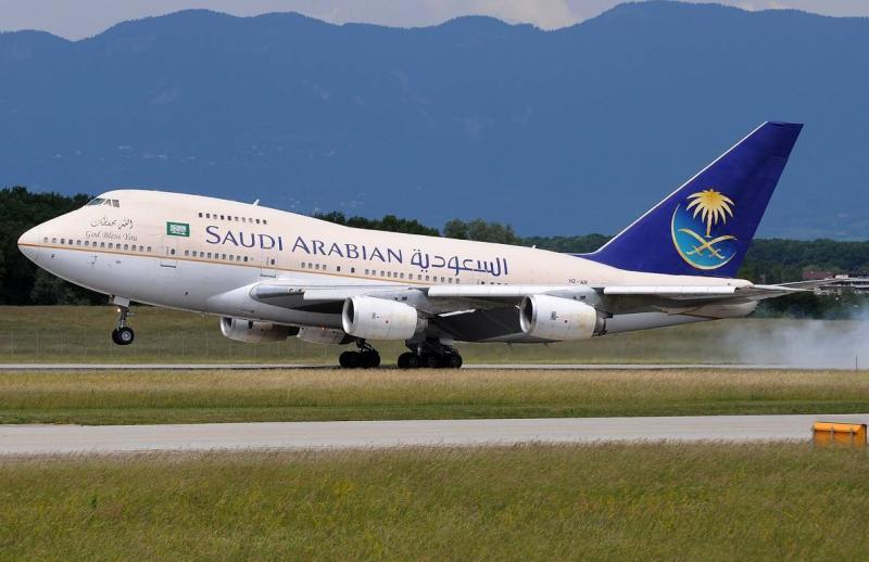 Saudi Crown Prince Announces the Establishment of 