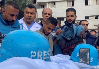 Title: Government Media Office Publishes List of 70 Journalists Killed in Gaza