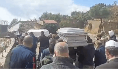 Funeral of Khalil Ali and Zabad Akoum in Shebaa