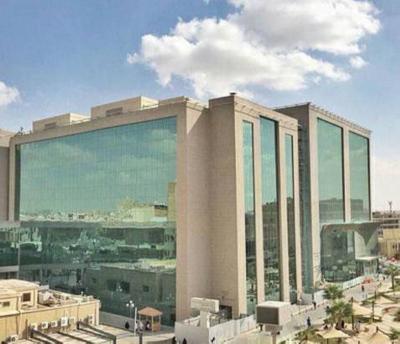 First Surgical Procedure Using POEM Technique for a Citizen Suffering from Dysphagia in Saudi Arabia