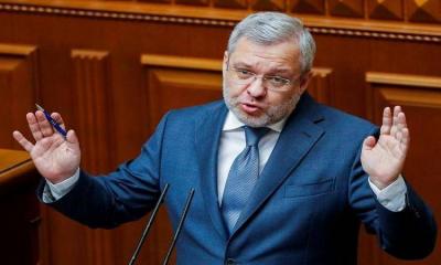 Energy Minister: Ukraine Has Sufficient Energy Resources to Survive Winter