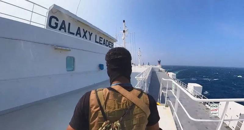 Title: UK Calls for Immediate Release of Ship Held by Houthis
