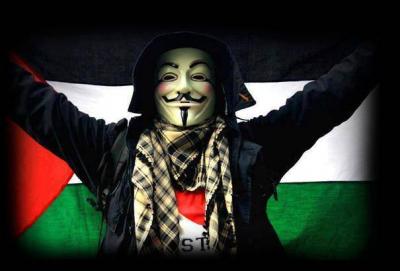 Title: Hackers Breach Official Israeli Army Website with Message for Gaza and Palestine