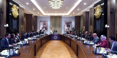 "Teda" and "Shin Xing" Plan to Invest $2 Billion in the Suez Canal
