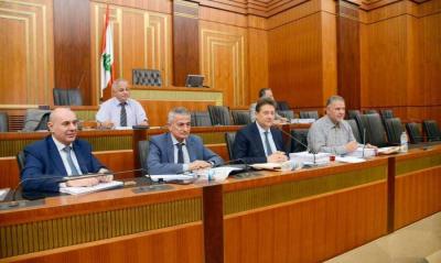 Title: Tax Amendments in the 2024 Budget Discussed by the Finance Committee