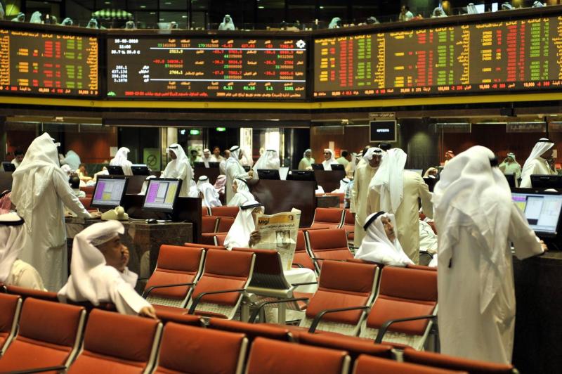 Decline of Gulf Markets Before Release of US Inflation Data
