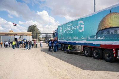Rafah Crossing to Open Tomorrow for Some Injured from Gaza for Treatment