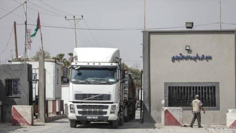 Title: UN Official: Testing Aid Inspection Process at Karm Abu Salem Crossing