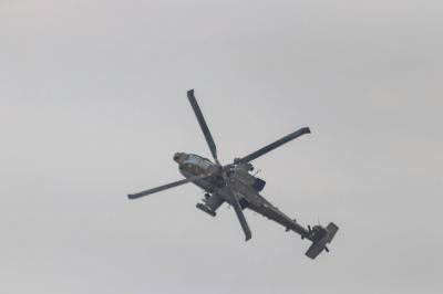 Title: 3 Killed in Helicopter Crash in the Ural Region of Russia