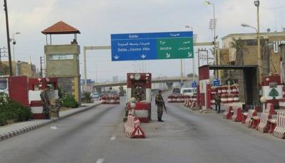 Retired Brigadier Attacks House with Machine Gun, Army Intervenes