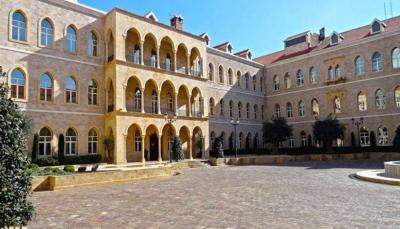 Industrial and Developmental Affairs Discussed at the Government Palace