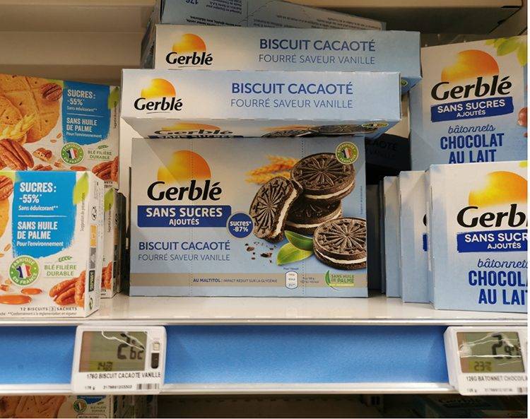 Dangerous Drug-Contaminated Biscuit