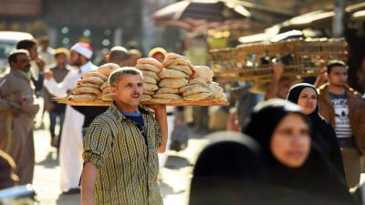 Egypt Raises Prices of Most Subsidized Goods Except Bread