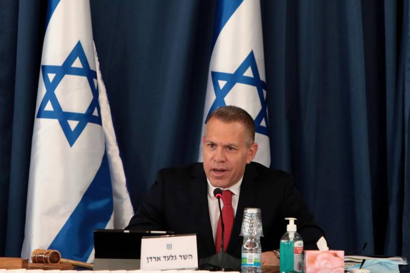 Israel to the Security Council: Hamas Solely Responsible
