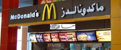 Sexual Scandal Rocks McDonald's in Britain