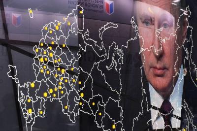 Russian Court: Senior Cybersecurity Official Sentenced to Prison for Treason
