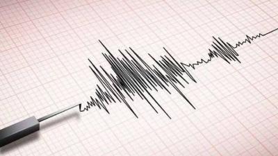 Earthquake of Magnitude 4.5 in Eastern Turkey