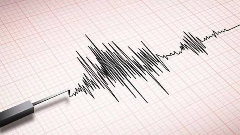 Earthquake of Magnitude 4.5 in Eastern Turkey