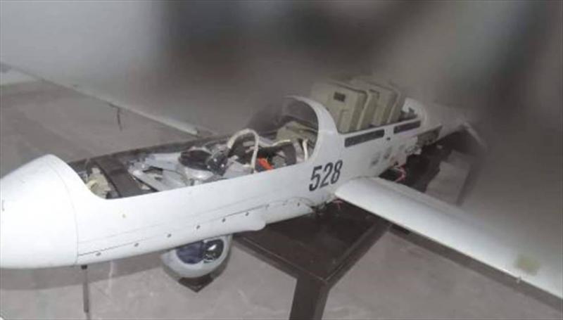 Al-Quds Brigades Announces Downing of Israeli Drone (Video)