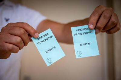 Lawyers in Israel Elect Bar Association President
