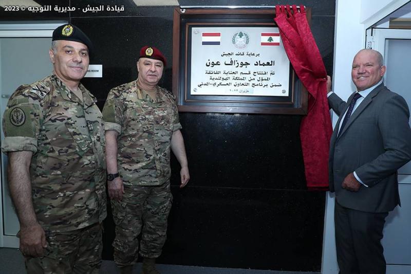 Army Commander Opens Intensive Care Unit in Military Medical Center