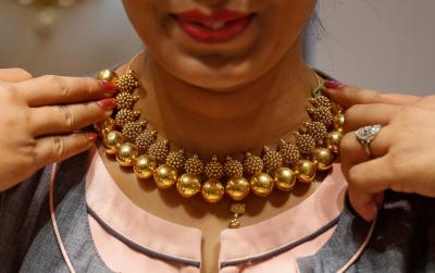 Attempt to Smuggle Gold from Russia: Did It Succeed?
