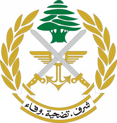 Arrest of Two Citizens in Jabal Badawi and Zgharta for Various Crimes
