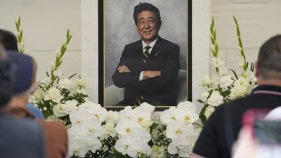 Japan Commemorates the First Anniversary of Former Prime Minister Shinzo Abe's Assassination