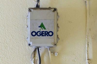 Kreidiya: The Possibility of "Ogero" Continuing to Provide Services is Threatened