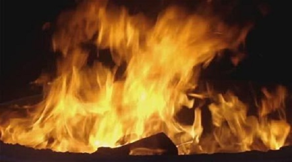 In Farzal.. She Set Herself on Fire