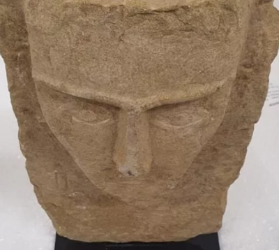 Yemen Recovers 4 Antiquities from Britain