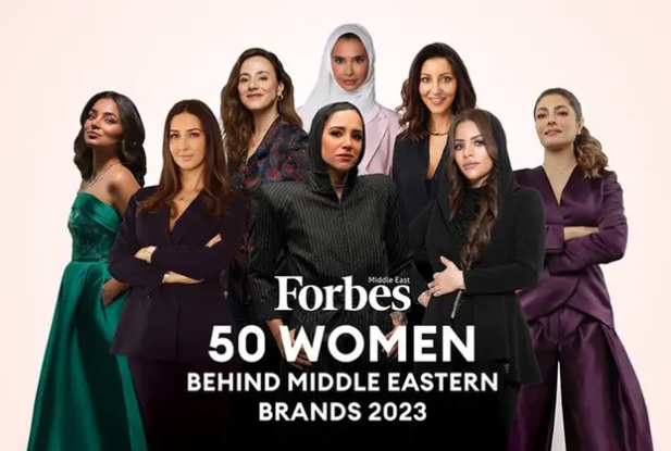 These Women Top Forbes Middle East List