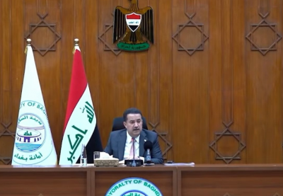 Title: Iraqi Prime Minister: 90% of Building Permits are Corrupt