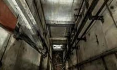 Title: Women Found Dead in Elevator Shaft After GPS Locates Them