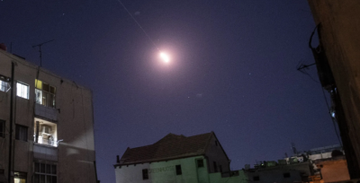 Israeli Airstrikes Target Points in Southern Syria