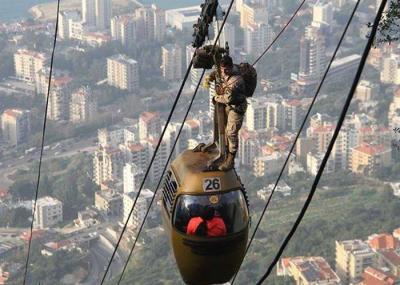 Clarification Statement from the Lebanese Company for Tourism Development and Cable Cars